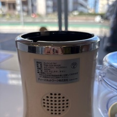 【ドンキ】【マルチキッチンツール】【フードプロセッサー】【ミキサー】【ジューサー】2020年製★6ヶ月保証付き クリーニング済み【管理番号10811】町の画像