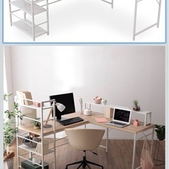 LOWYA サイドラック付きパソコンデスク　 の画像