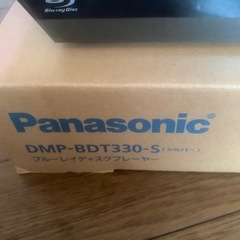 PanasonicDMP-BDT330-S 3Dブルーレイプレーヤー訳ありの画像