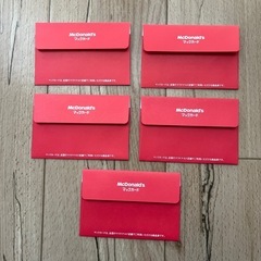 マックカード　封筒のみの画像