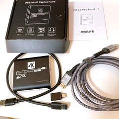 キャプチャーボードの画像