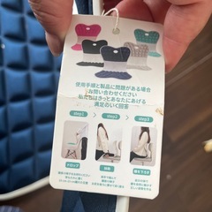 椅子3個まとめて
の画像