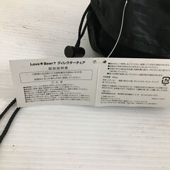 ケンエレファント LOVE BEER ディレクターチェア ケース付 キャンプ アウトドア フェス 25k菊の画像