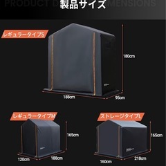 物置　サイクルハウスの画像