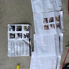 非金属チェーン　ランクル200 285/50R20の画像