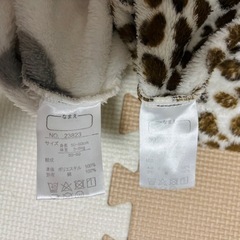 ベビー用保温ベスト 防寒用カバーオール サイズ50〜60 2セットの画像