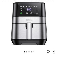 エアフライヤー 3.5L(取引中)の画像