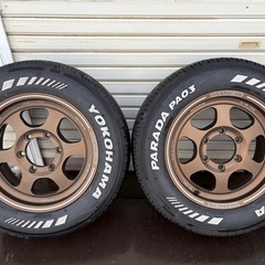 RAYS レイズ　TE37XT 4本
の画像