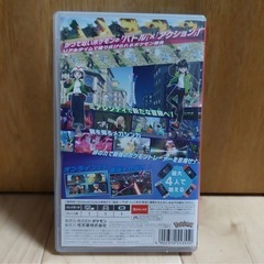 Pokemon LEGENDS Z-A Nintendo Switch ソフトの画像