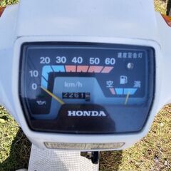 ホンダ　ヴォーカル　原付　バイク　4スト　キャブ車の画像