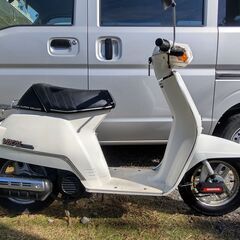 ホンダ　ヴォーカル　原付　バイク　4スト　キャブ車の画像