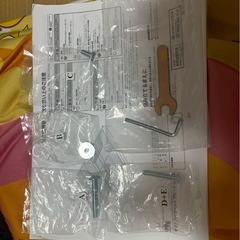 🛏【美品】ニトリ ダブルベッドフレーム ホワイト 通気メッシュタイプ ¥20,000（昭島市引き取り）の画像