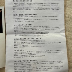 信楽焼　土鍋　【受け渡し予定者決定済み】の画像