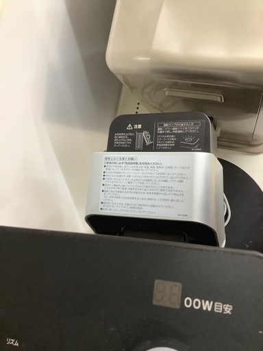 【トレファク　ラパーク岸和田店】DAIKIN 遠赤外線ヒーター　2021年製
