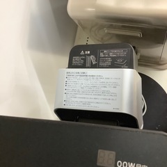 【トレファク　ラパーク岸和田店】DAIKIN 遠赤外線ヒーター　2021年製の画像