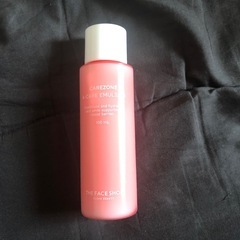 【最終値下げ‼️】ケアゾーンAエマルジョン乳液100mlの画像