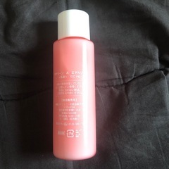 【最終値下げ‼️】ケアゾーンAエマルジョン乳液100mlの画像