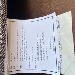 ファブリックレザーダブルベッドの画像