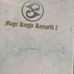 漫画　レイアース2 全3巻の画像