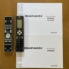 MARANTZ AV8003 AV Pre Network Playerの画像