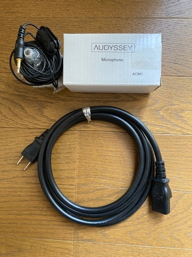 家電 MARANTZ AV8003 AV Pre Network Player