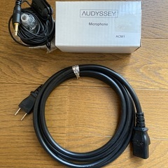 MARANTZ AV8003 AV Pre Network Playerの画像