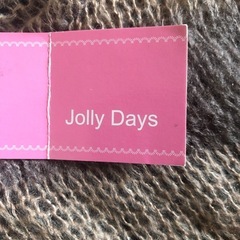 【最終値下げ‼️】Jolly Days 長袖セーター ベージュブラウンストライプの画像