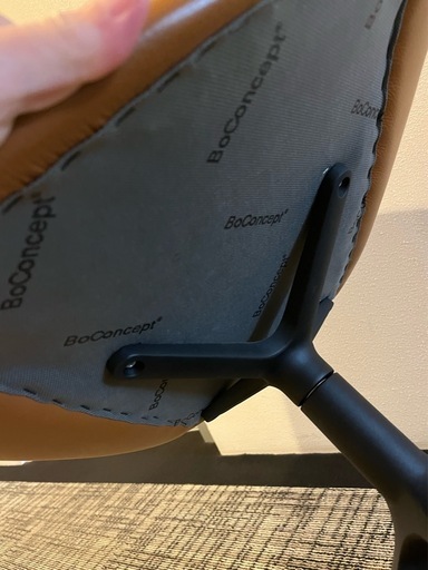 boconcept レザー使用モデル