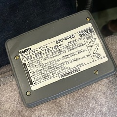 【SANYO】ホットカーペット　2畳サイズの画像