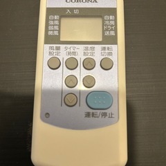 窓取り付けエアコン
の画像