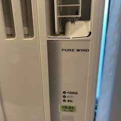 窓取り付けエアコン
の画像