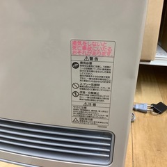 【トレファク　ラパーク岸和田店】ノーリターン　都市ガスファンヒーター　2019年製　4.0kw PSTGマーク有の画像