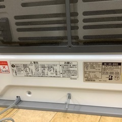 【トレファク　ラパーク岸和田店】ノーリターン　都市ガスファンヒーター　2019年製　4.0kw PSTGマーク有の画像