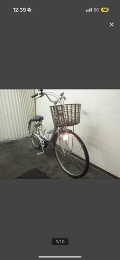 パナソニック　電動アシスト自転車 　アルフィットビビ