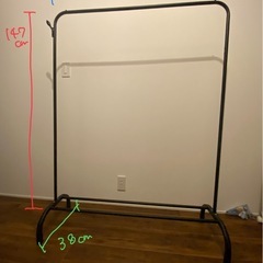 ハンガーラックの画像