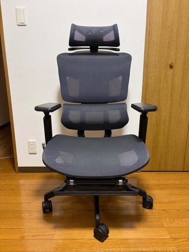 Growspica Pro オフィスチェア