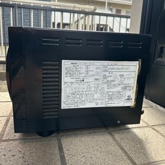 電子レンジ無料
の画像