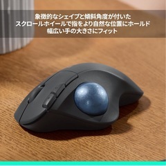 マウスLogicool M575 ジャンクの画像