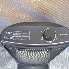 電気ストーブ  遠赤外線  National ナショナル FE-10K1Sの画像