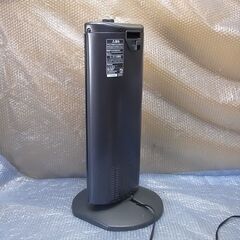 電気ストーブ  遠赤外線  National ナショナル FE-10K1Sの画像