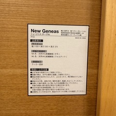 lowya 折りたたみローテブルの画像