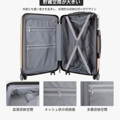 キャリーバック（98L）の画像