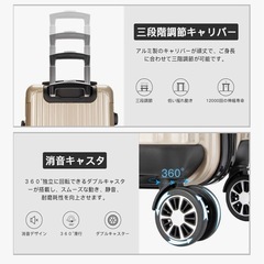 キャリーバック（98L）の画像