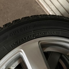 155/65/14 アルミ付きスタッドレスタイヤの画像