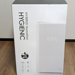 THREEUP ハイブリッド加湿器　HYGIENIC　HB-T2141の画像