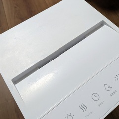 THREEUP ハイブリッド加湿器　HYGIENIC　HB-T2141の画像