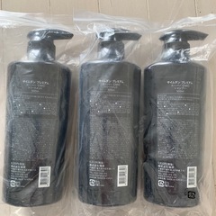 サイムダン　プレミアム　シャンプー　トリートメント　SAIMDANGの画像