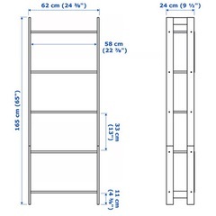 IKEA  ライヴァ 本棚の画像