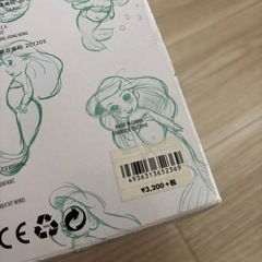 アリエル‪‪👍🏻🎀ディズニーストアの画像