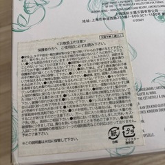 アリエル‪‪👍🏻🎀ディズニーストアの画像